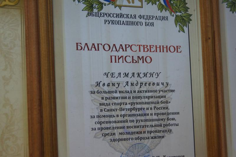DSC02366.JPG